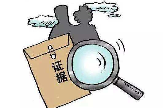 驗真(英美證據法規則) 驗真(英美證據法規則)