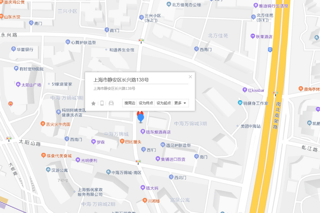 長興路138號 長興路138號