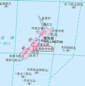 9·24紐西蘭北島地震
