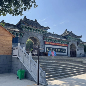 金山