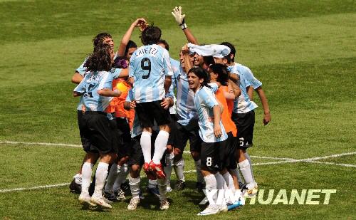 阿根廷隊奪得北京奧運會男足冠軍