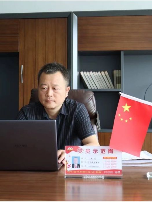 周禮(律師) 周禮(律師)
