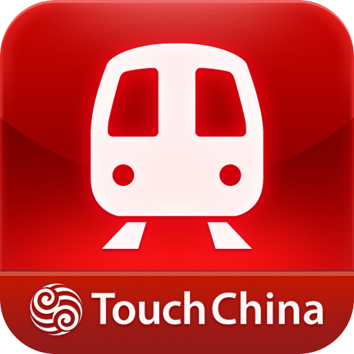 捷運中國-TouchChina