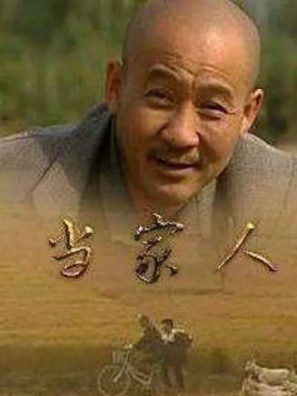 王硯輝 王硯輝