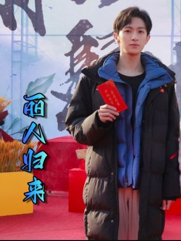 周楚銘 周楚銘