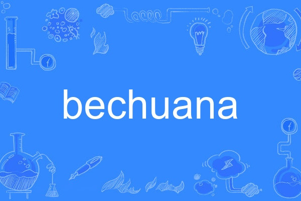 bechuana bechuana