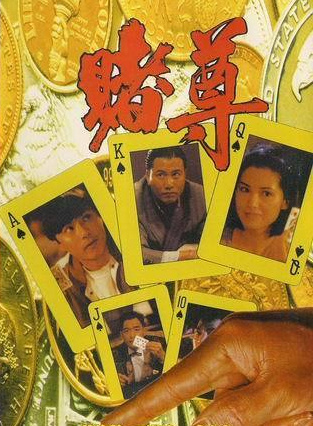 鮑漢琳 鮑漢琳