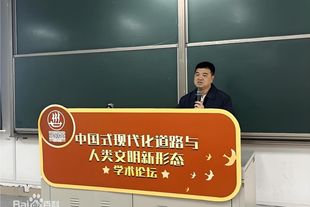 陳可嘉(福州大學經濟與管理學院副院長) 陳可嘉(福州大學經濟與管理學院副院長)