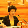 王小紅(江蘇省鹽城市委常委、紀委書記) 王小紅(江蘇省鹽城市委常委、紀委書記)