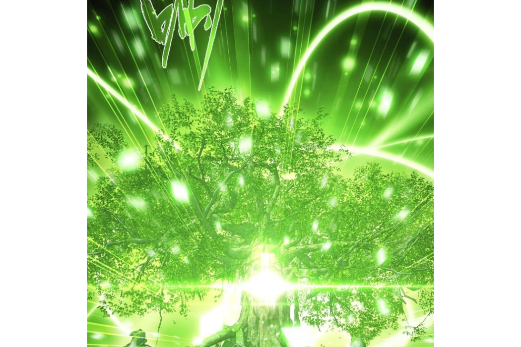 菩提古樹 菩提古樹