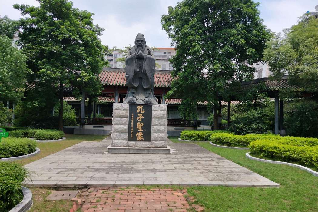 德慶孔廟