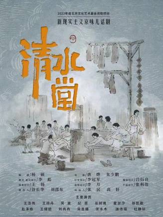霍澍汐