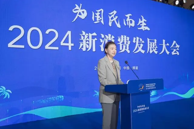 彭濱(華彬快速消費品集團總裁) 彭濱(華彬快速消費品集團總裁)