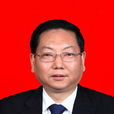 廖文憲 廖文憲