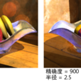圖像渲染 圖像渲染