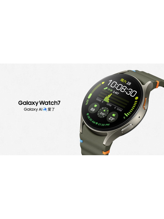 三星Galaxy Watch 7