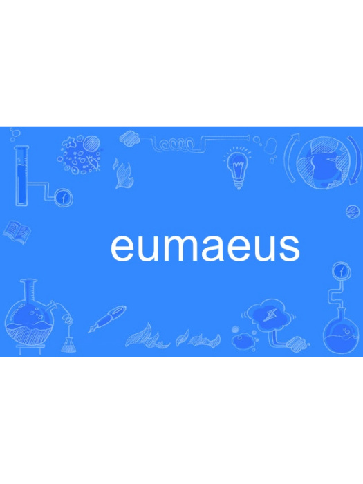 eumaeus eumaeus
