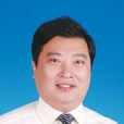 周建飛(江蘇省南通市交通運輸局局長) 周建飛(江蘇省南通市交通運輸局局長)
