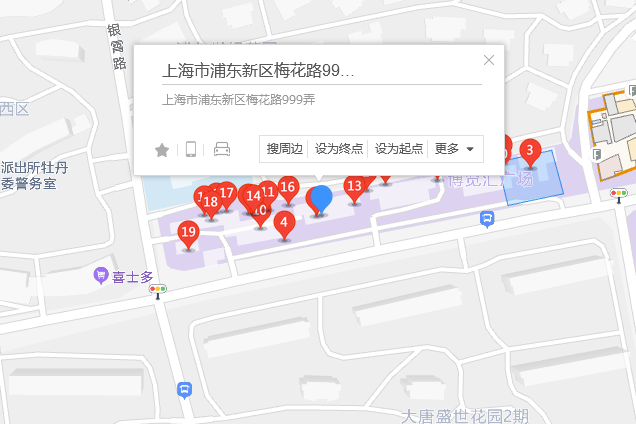 梅花路999弄26號 梅花路999弄26號