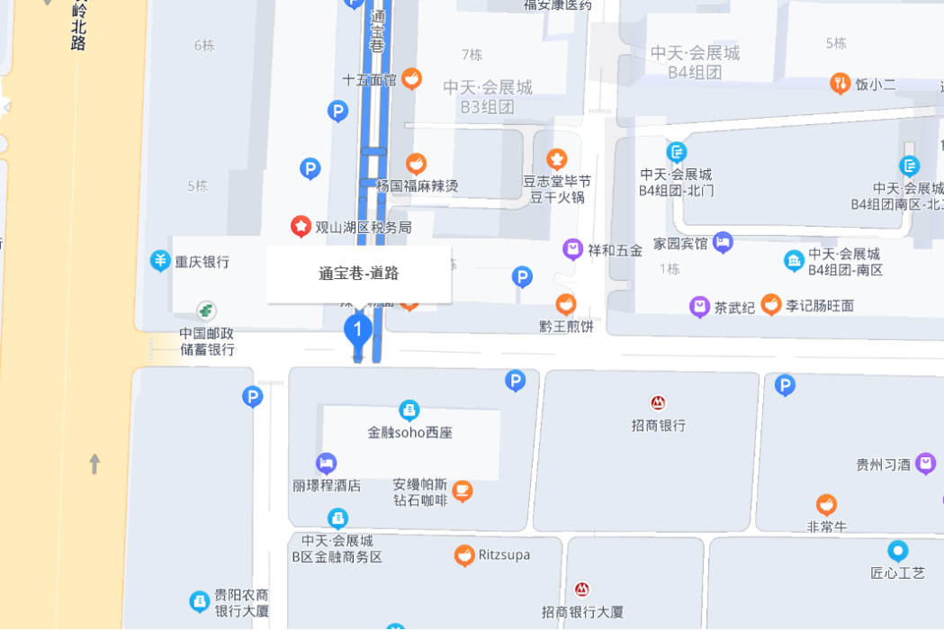 通寶巷 通寶巷