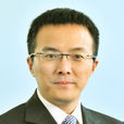 焦健(中國五礦集團公司黨組成員) 焦健(中國五礦集團公司黨組成員)
