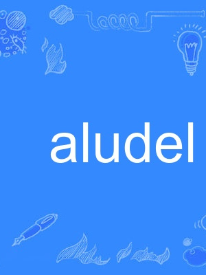 aludel aludel