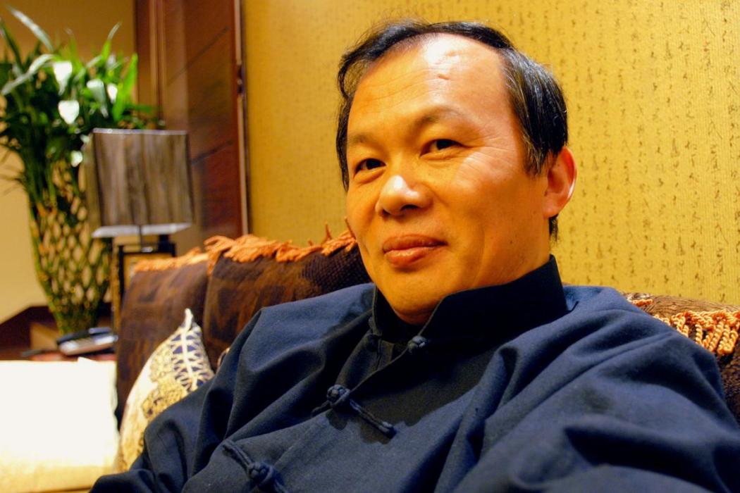 張相三 張相三