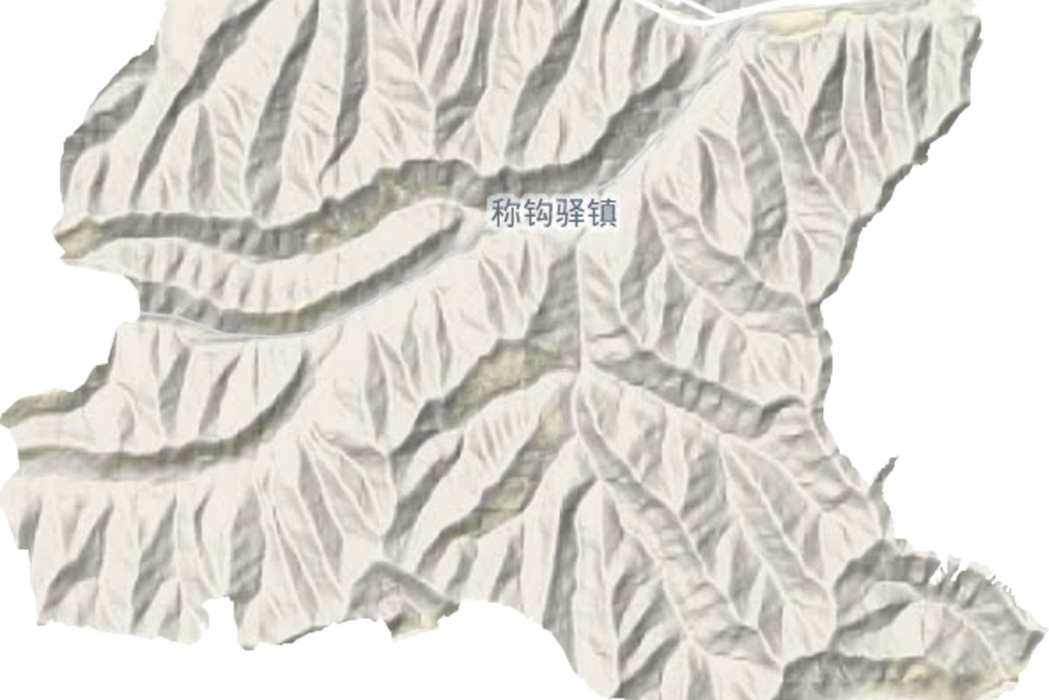 稱鉤驛鎮(稱鉤驛鄉) 稱鉤驛鎮(稱鉤驛鄉)