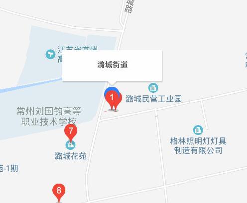 潞城街道 潞城街道