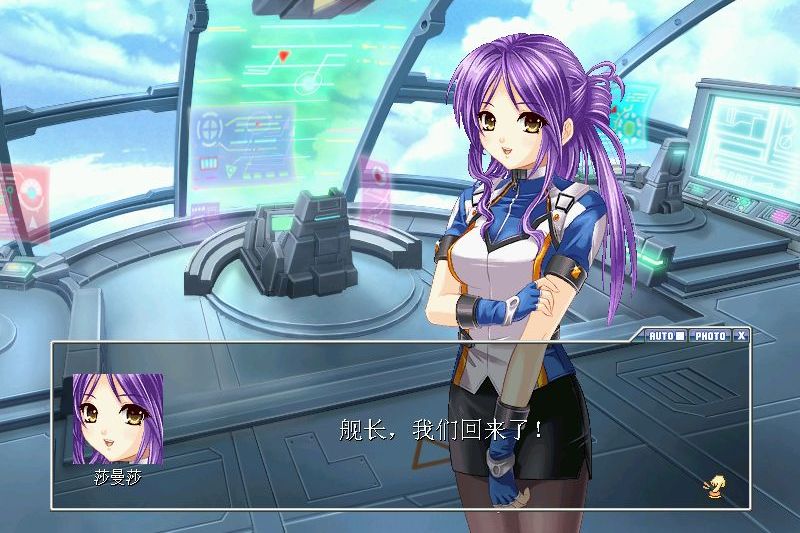 女神OL 女神OL