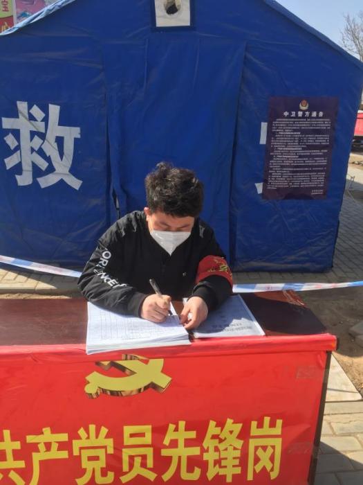 李耀輝(中衛市中寧縣新堡鎮劉莊村村民) 李耀輝(中衛市中寧縣新堡鎮劉莊村村民)