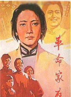 石小滿 石小滿