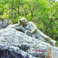 琅岐村 琅岐村