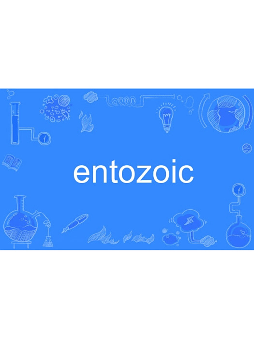 entozoic entozoic