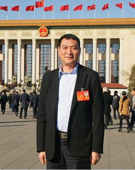 李彥群出席北京全國“”兩會“”