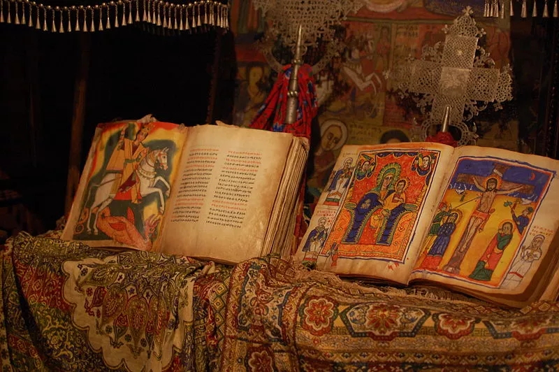 保存至當代的中世紀衣索比亞宗教書籍