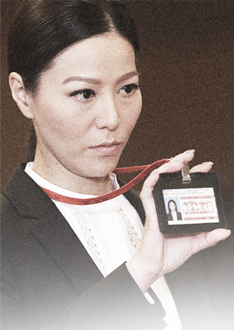 廉政行動2019