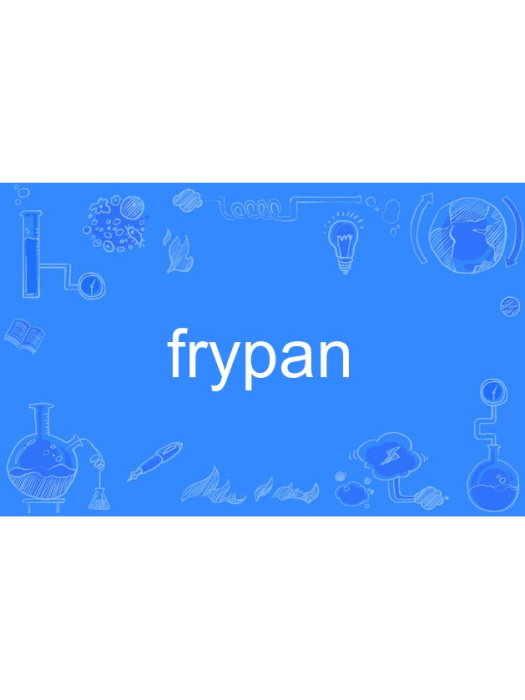 frypan frypan