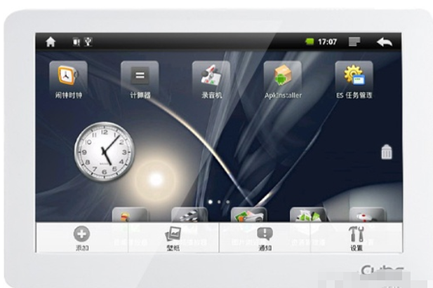 酷比魔方u5pro 酷比魔方u5pro