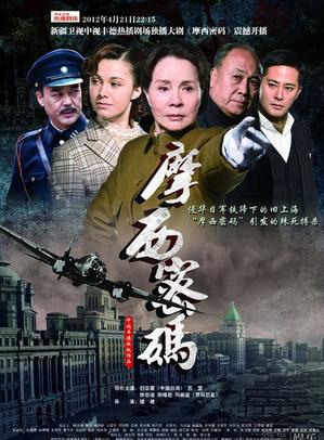 孫大川(中國大陸內地男演員(劉德華御用配音)) 孫大川(中國大陸內地男演員(劉德華御用配音))