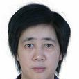 張海燕(西安理工大學教授)