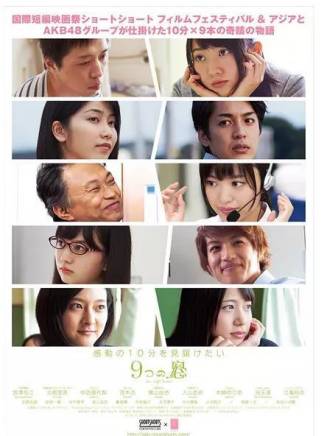 AKB48 AKB48