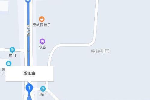 淞陽路
