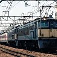 日本國鐵EF63型電力機車