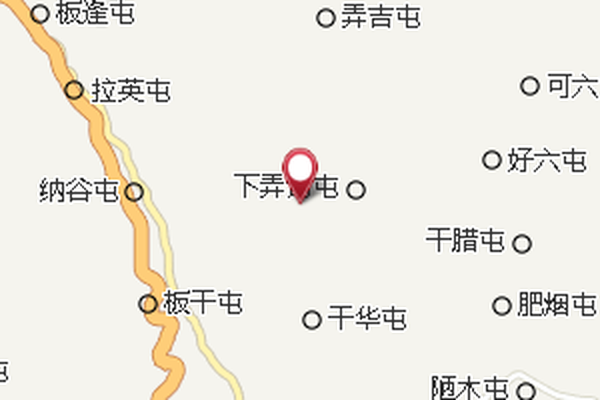 弄內峒 弄內峒