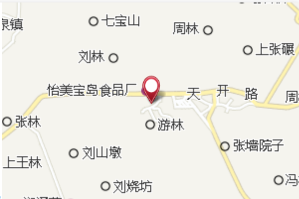 高巷子 高巷子