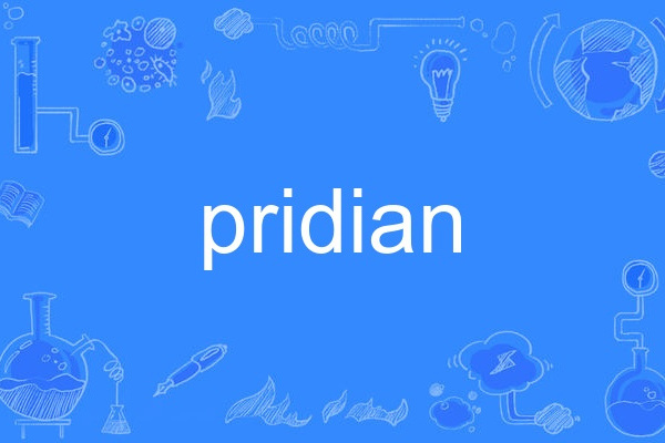 pridian