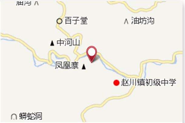 後川 後川