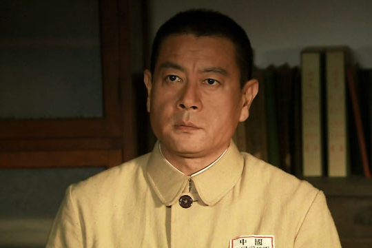 王忠(電視劇《戰犯》中的角色) 王忠(電視劇《戰犯》中的角色)