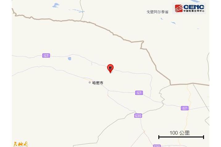 1·11哈密地震